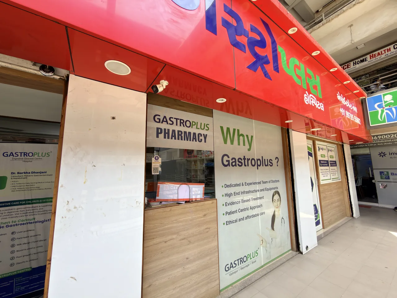 GastroPlus in-house pharmacy